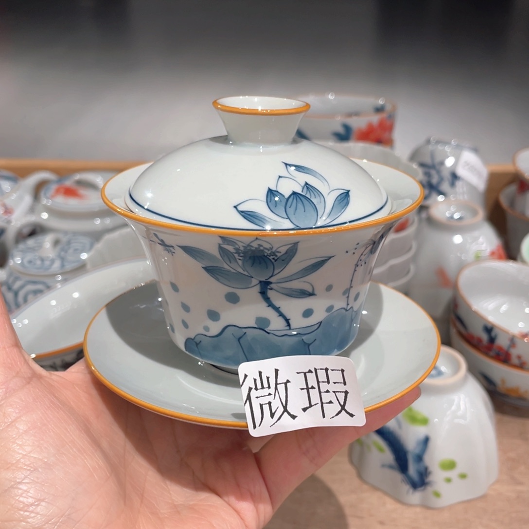 釉下手绘茶具微瑕