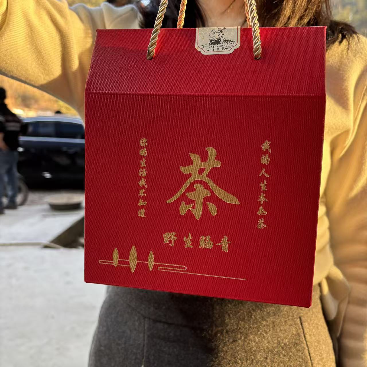 365号2025年云县涌宝春茶荒野晒青古树生茶散茶200克盒12-28