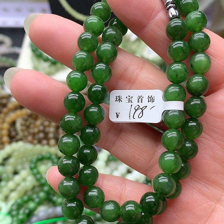 【闪购商品】和田玉手链未镶嵌8
