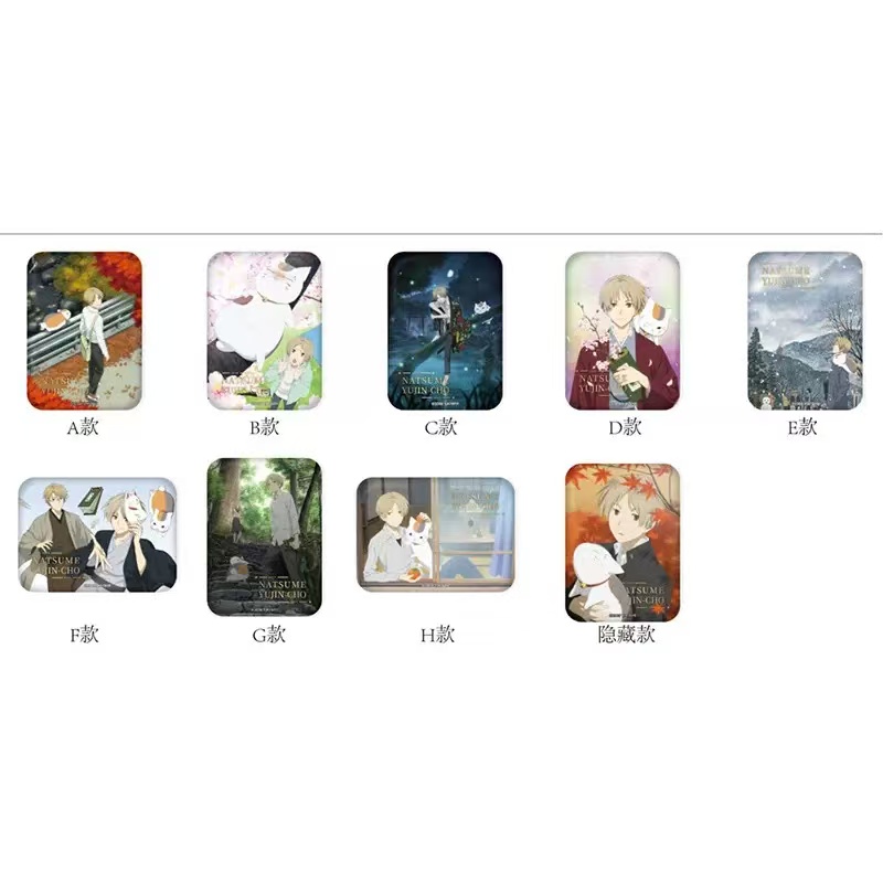 南漫社-夏目友人帐烫金方吧唧亚克力砖立牌画框冰箱贴（正版授权）