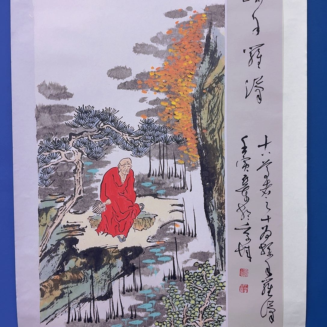 国画多次参加国内外大型画展