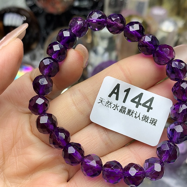 水晶手链未镶嵌水晶