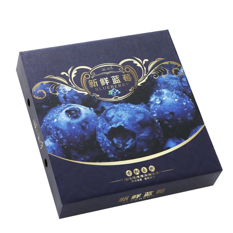 【礼盒】四盒怡棵莓500g