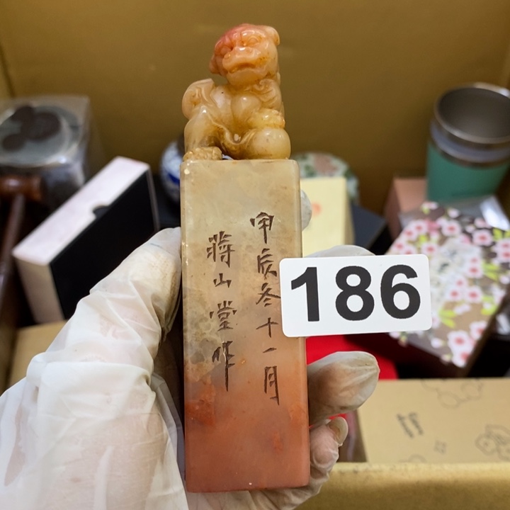 瓷片哦哦哦哦哦哦哦哦哦