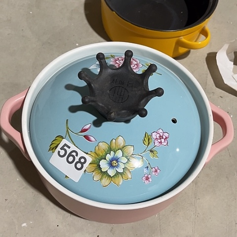 微瑕，明火，口径22高12，3L，568