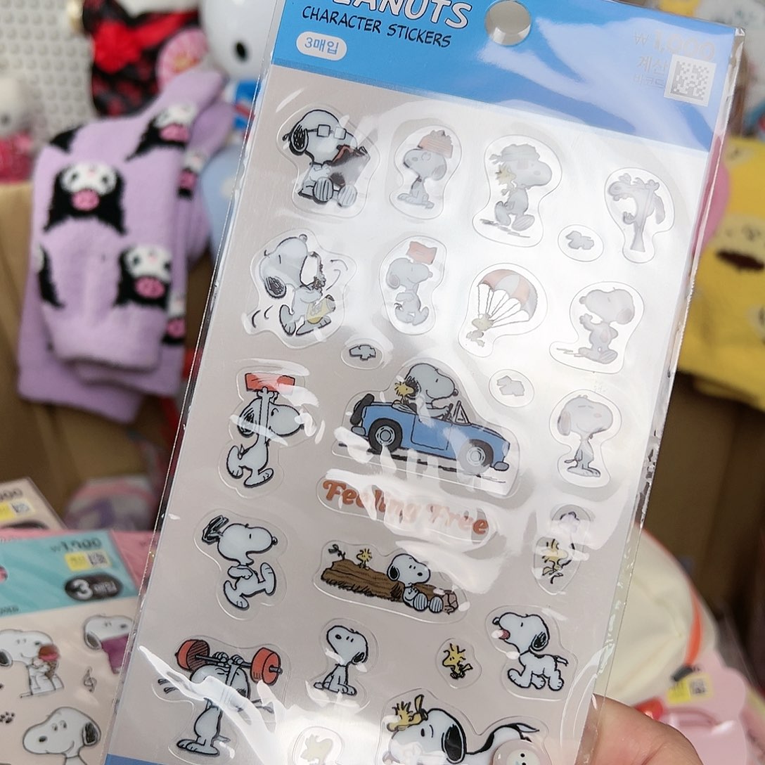 东****五十八包邮！杂货杯子