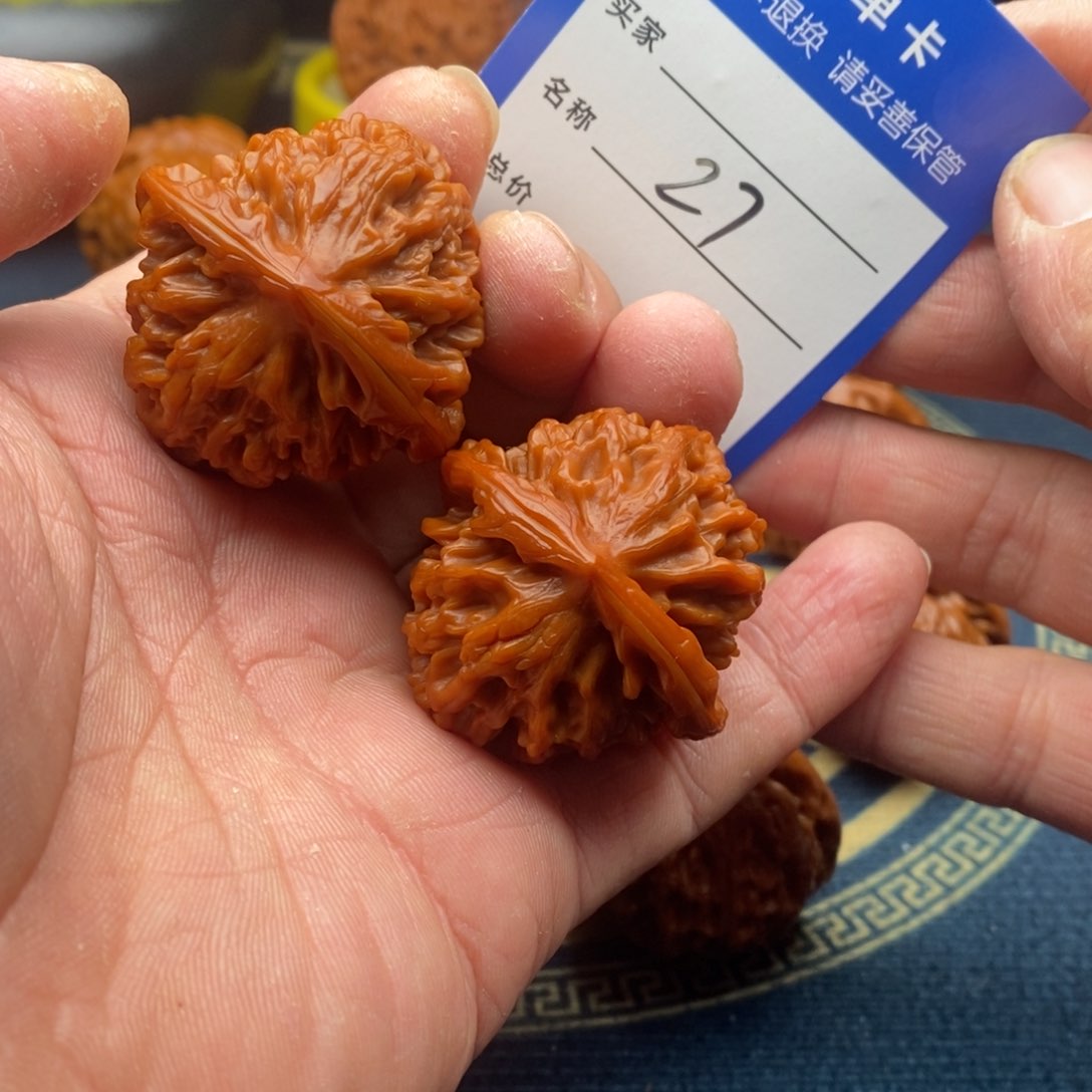 文玩核桃把件玉枕元宝40