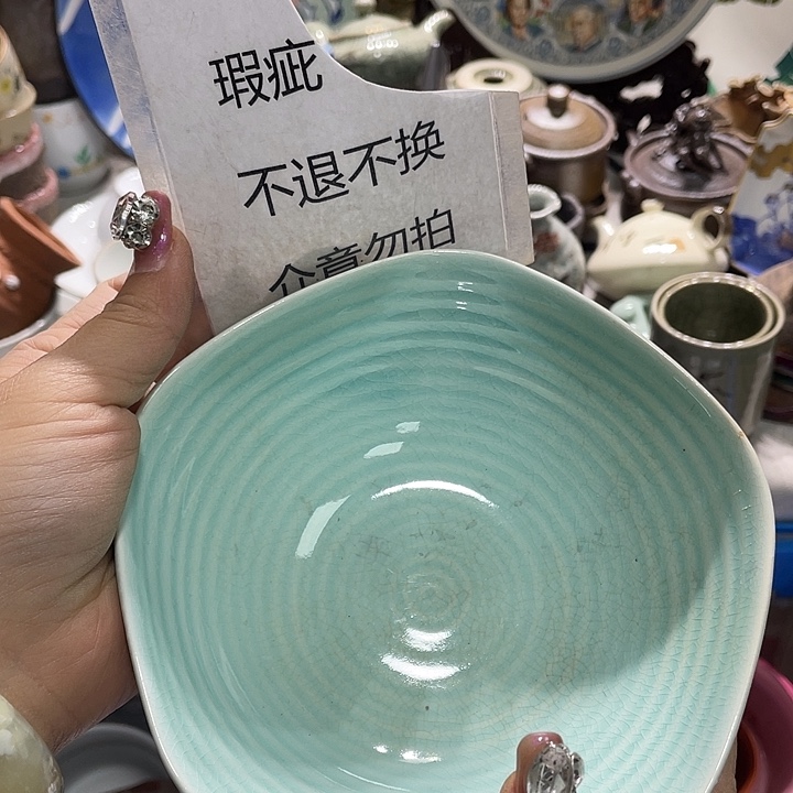 茶杯具19.9发带瑕疵牌都是坏的5