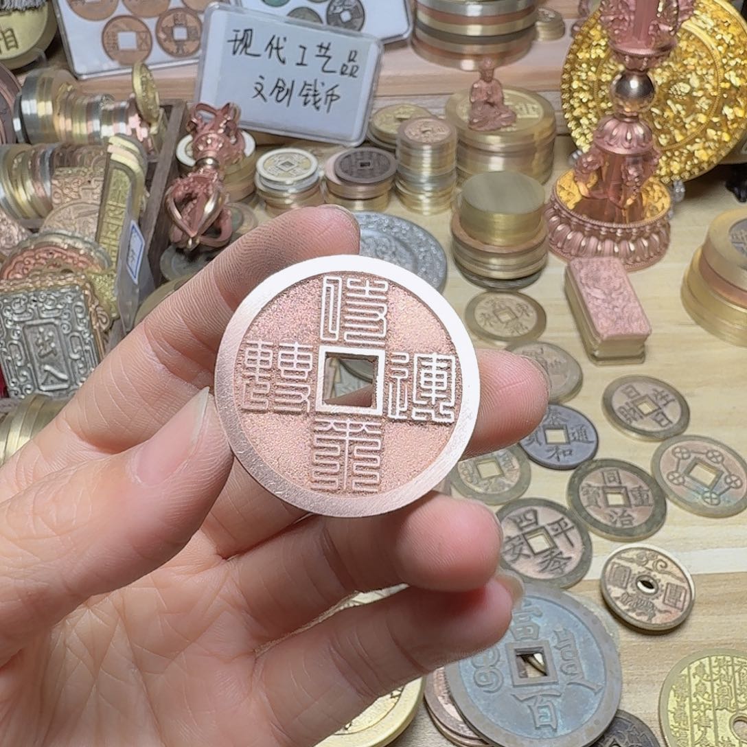 用***0铜时来运转88888888888