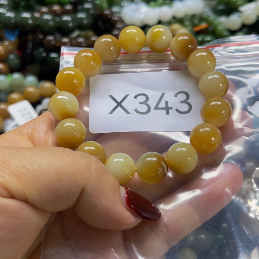 未镶嵌手链和田玉