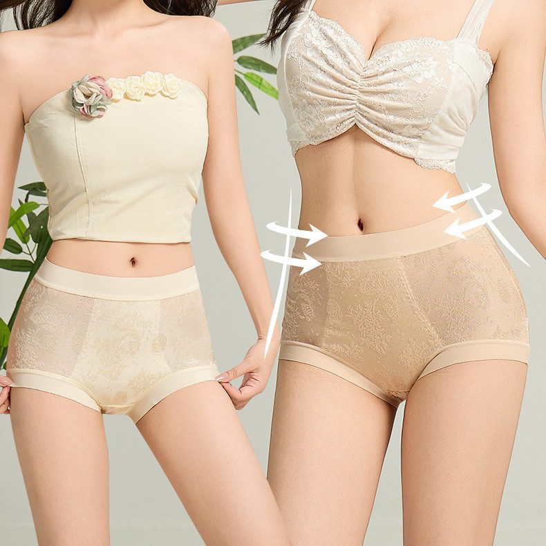 新中式轻奢国风提花浮雕女士内裤无痕包臀高弹舒适10A抑菌加长裆
