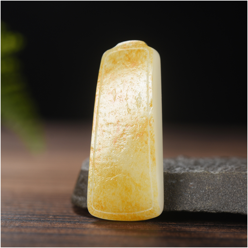 玉石缘【平安无事牌14g】新疆和田玉满皮籽料精品男女款挂件吊坠