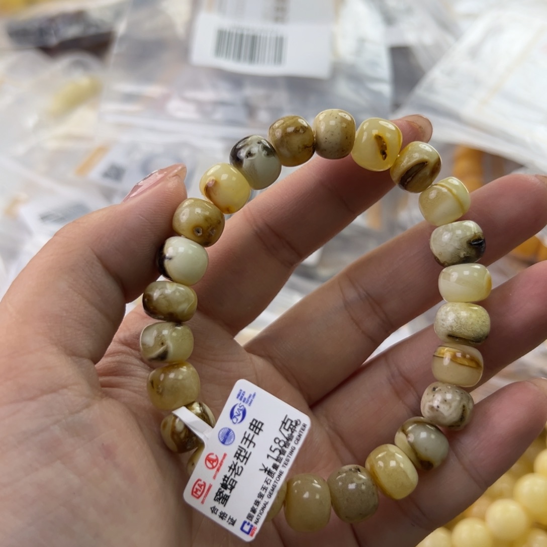 琥珀珠宝奇石未镶嵌