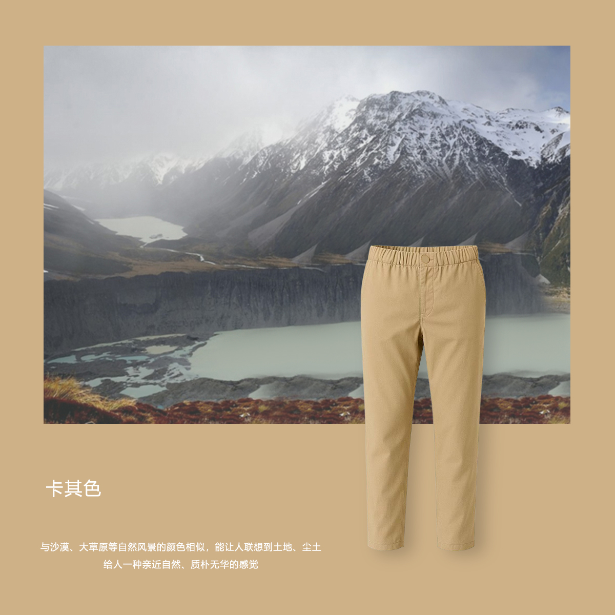 工装裤松紧款男自然腰中腰运动长裤户外运动弹力休闲裤登山徒步