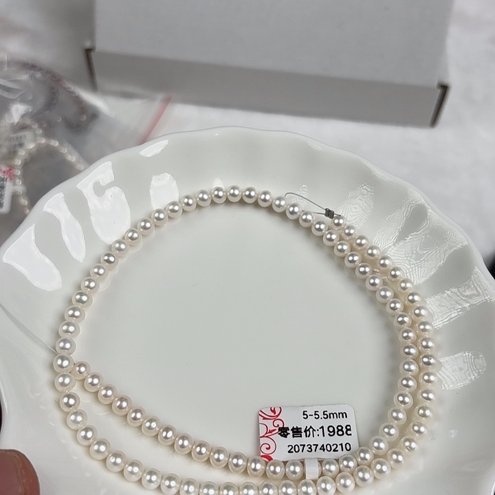 未镶嵌淡水珍珠天然淡水珍珠