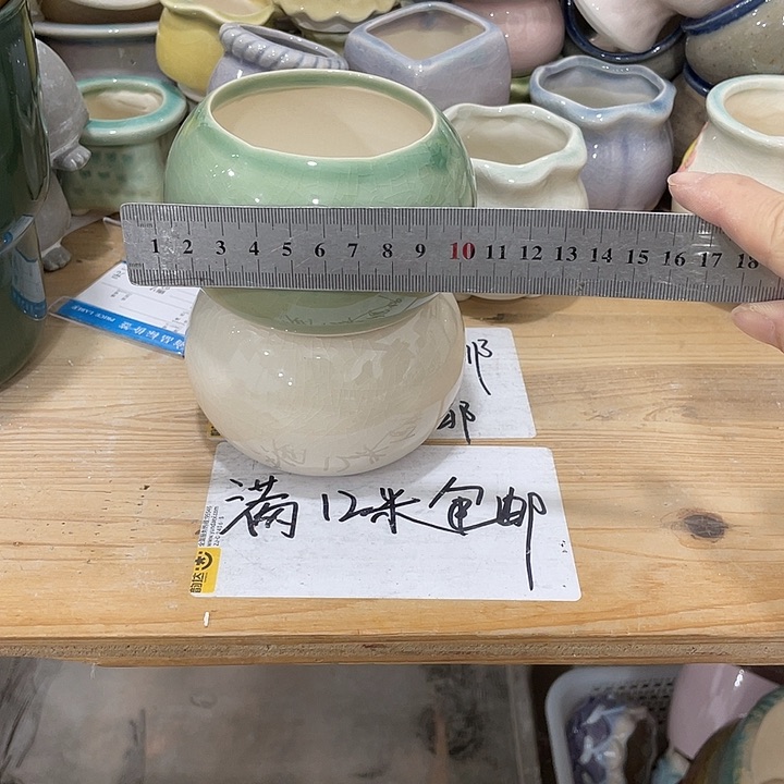 红陶陶瓷花盆凑十二米包邮