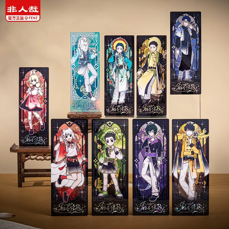 【风华绮匣】镭射票盲盒
