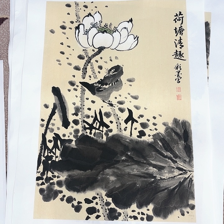 国画四尺三开杨继容