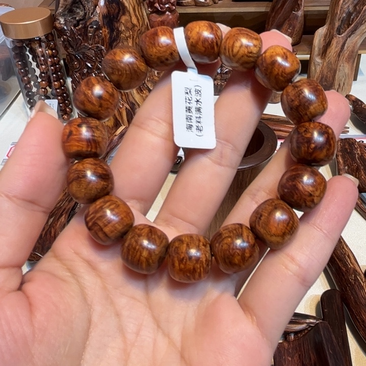 俊***杰木海南黄花梨老型单圈13x14