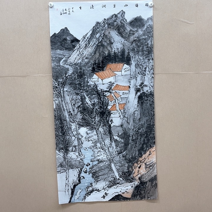 书法山****功卓非书画138*68㎝****