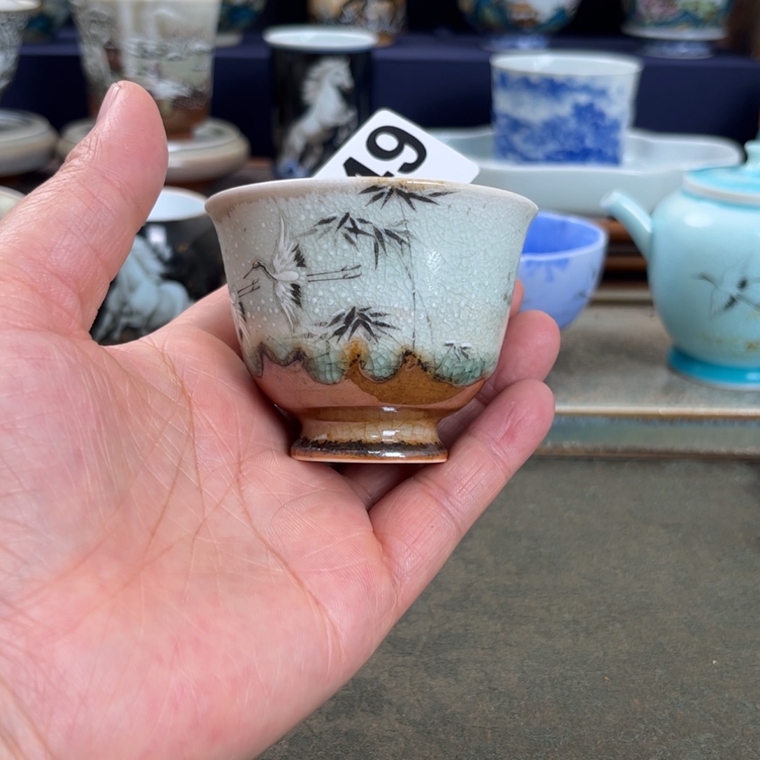 心***灵瓷杯子我们观山观水观自在