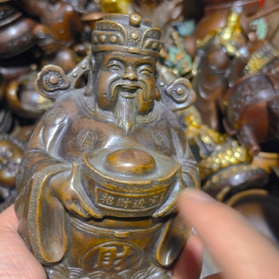 年前发货 铜的。全清了一件不留