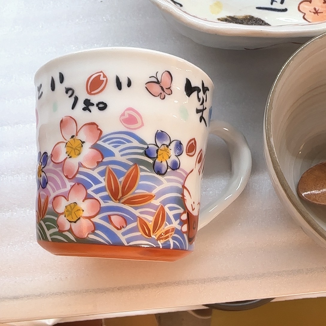 盖碗哈哈我也是很喜欢的呢