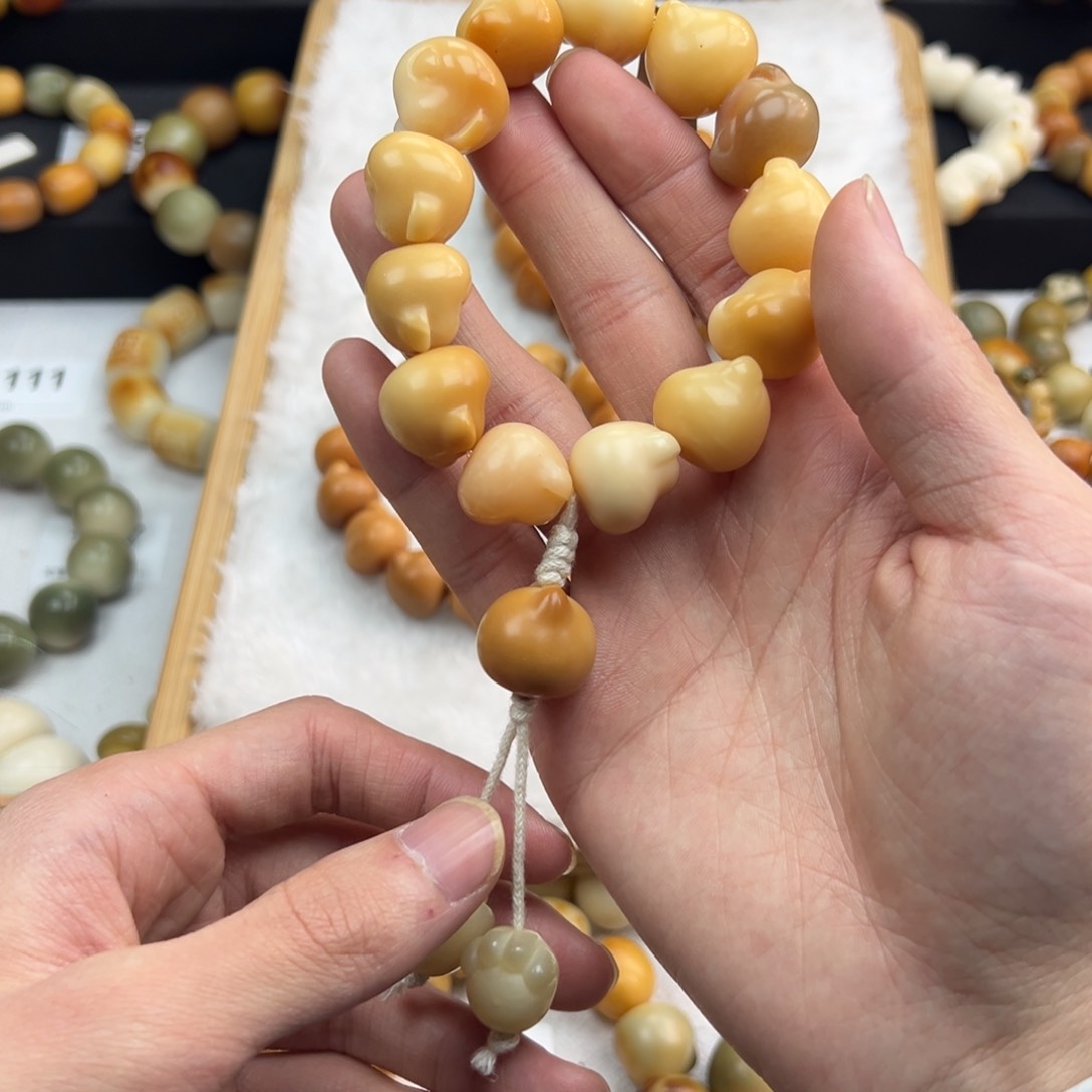 白玉菩提吊坠微瑕