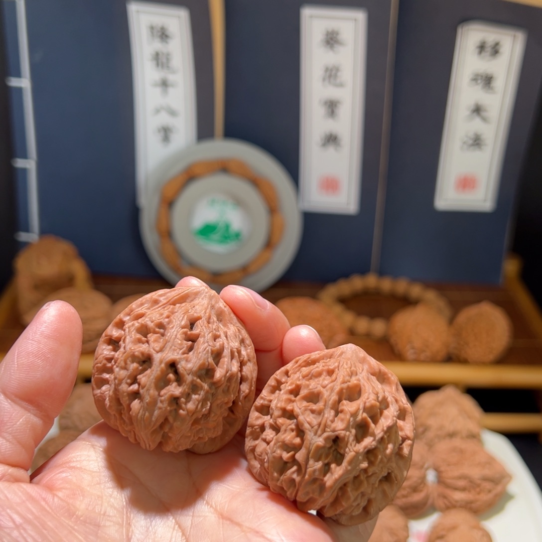 ****n把件文玩核桃虎贲侯