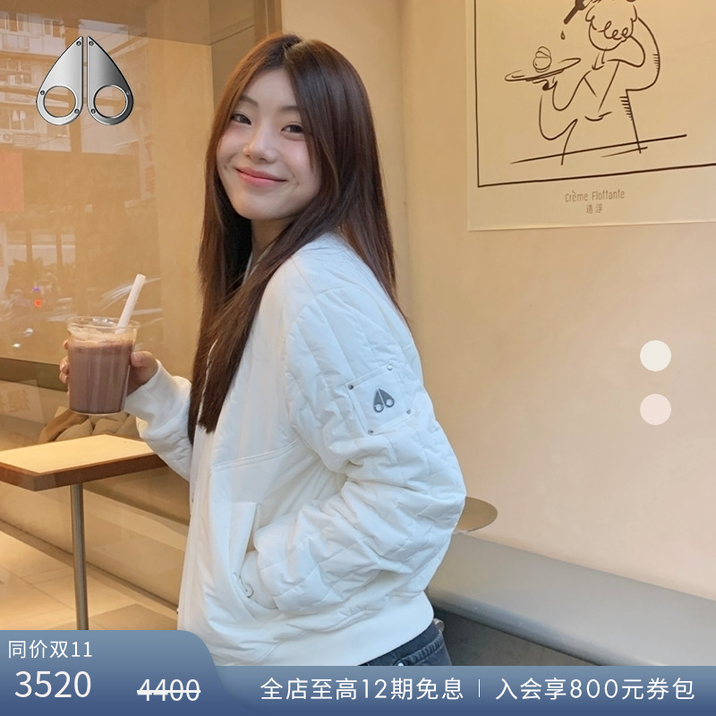 【尊享8折】MOOSE KNUCKLES 女士小剪刀竖纹绗缝夹克外套M15LB020