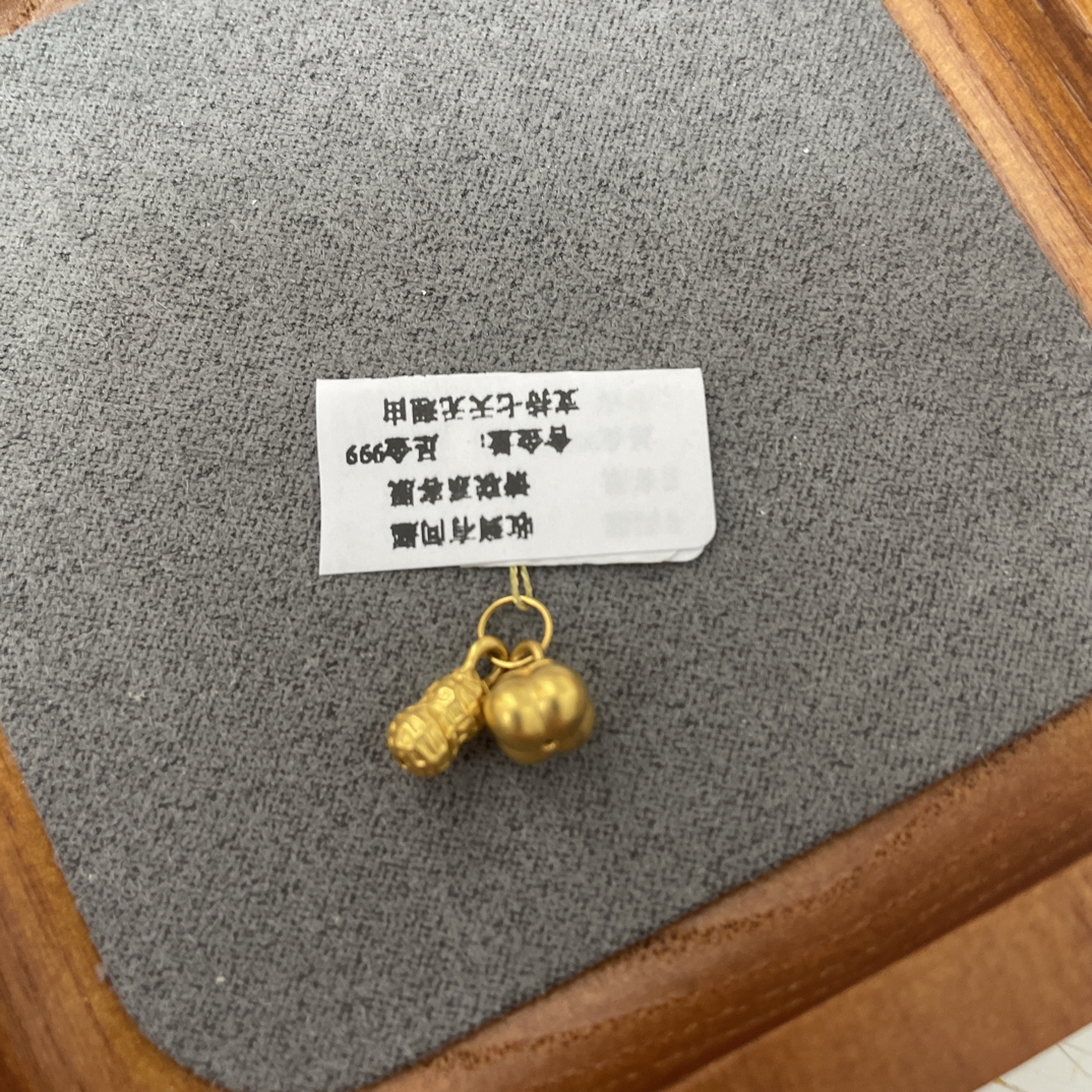 F13030足金999柿子花生吊坠