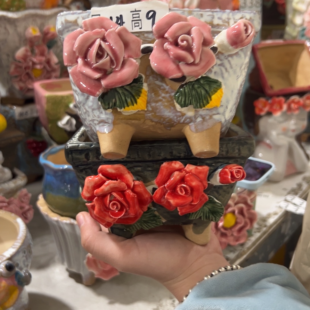 满20米秒退拉黑花盆