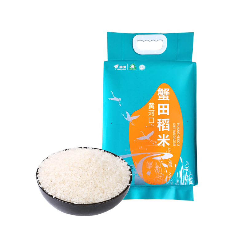 景明 黄河口蟹田米 10斤5kg弱碱大米 蟹田珍珠米新米粥圆粒 当季