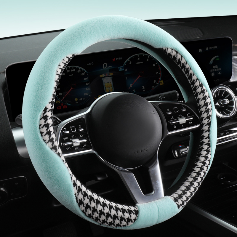 新款千鸟格冬季短毛绒方向盘套本田飞度缤智雅阁通用型汽车把套女