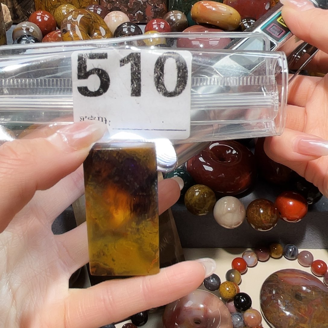 硅化玉未镶嵌天然北票硅化玉吊坠