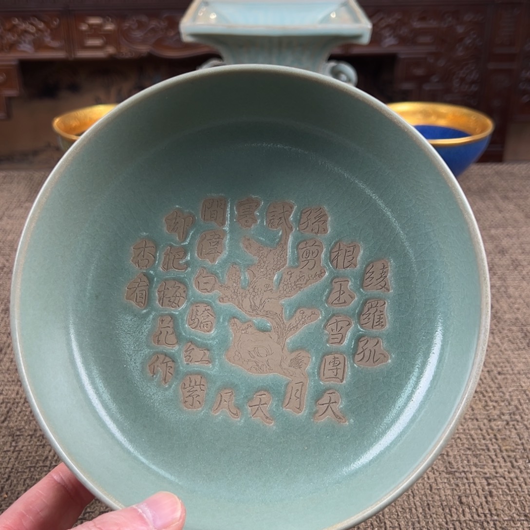 瓷片正能量陶瓷艺术品