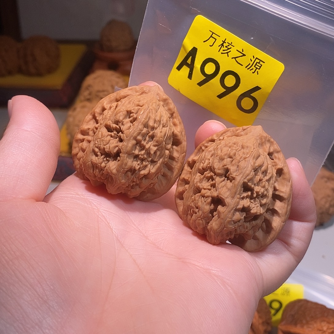 桃核吊坠40全品蚂蚁沟