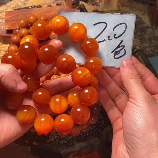 松木（琥珀木）手串/手链