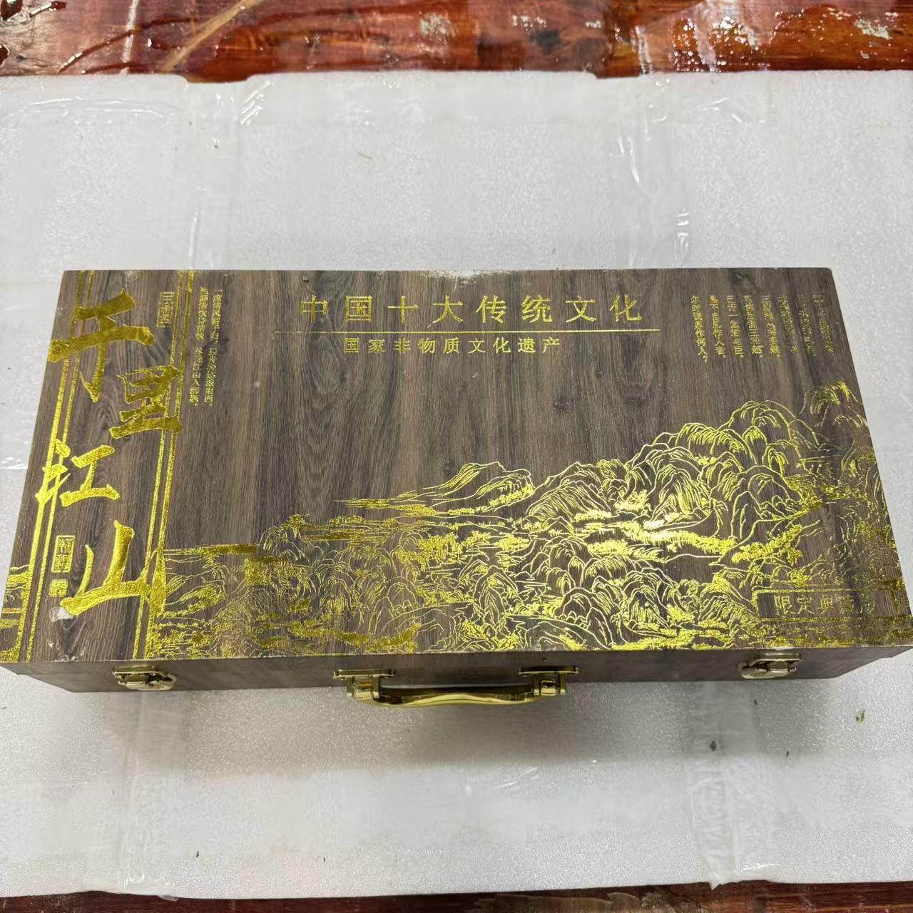 【闪购商品】阿土茶器优选专属链接千里江山茶具套装中式精美茶器具