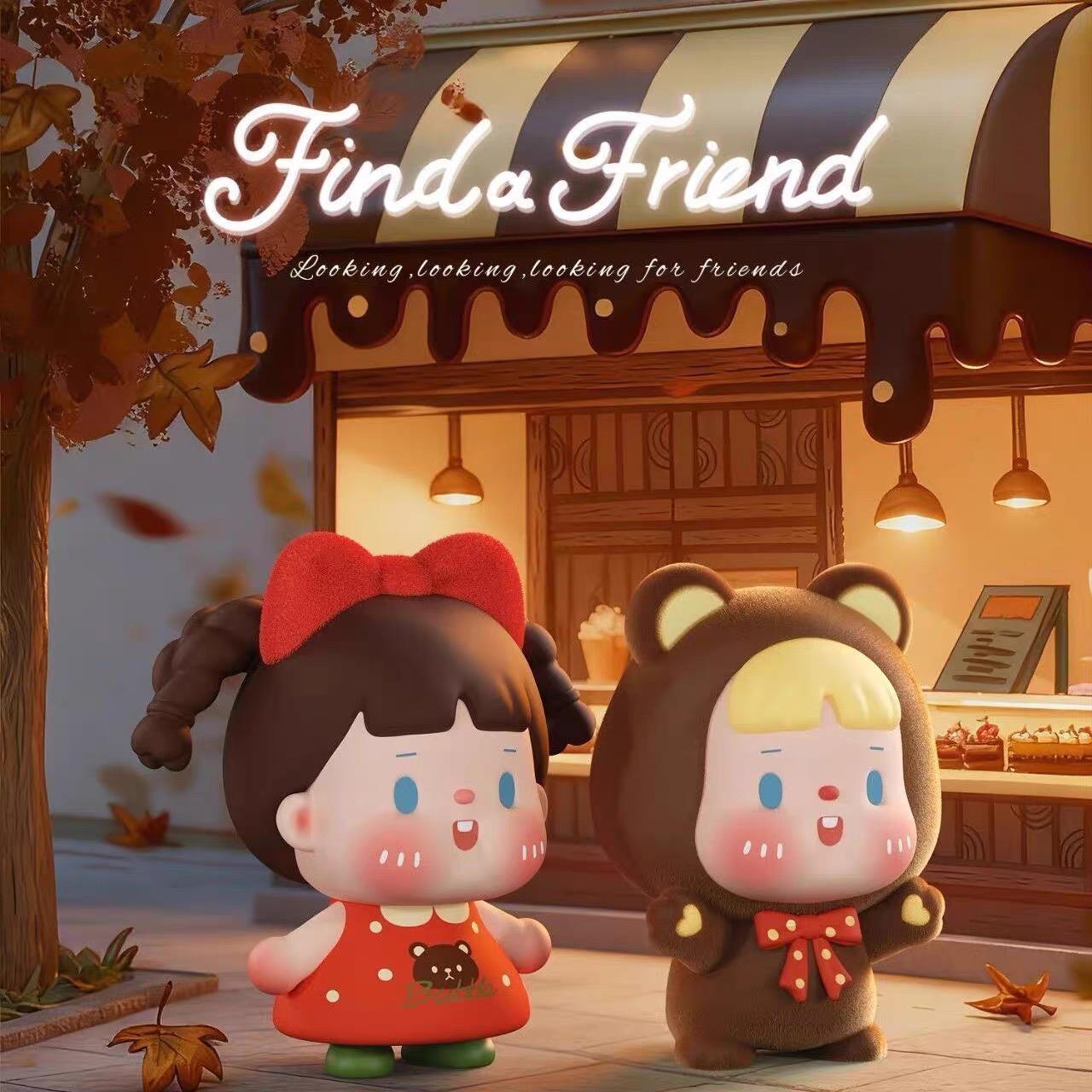 【拆盒】思歪找呀找朋友系列mini盲盒