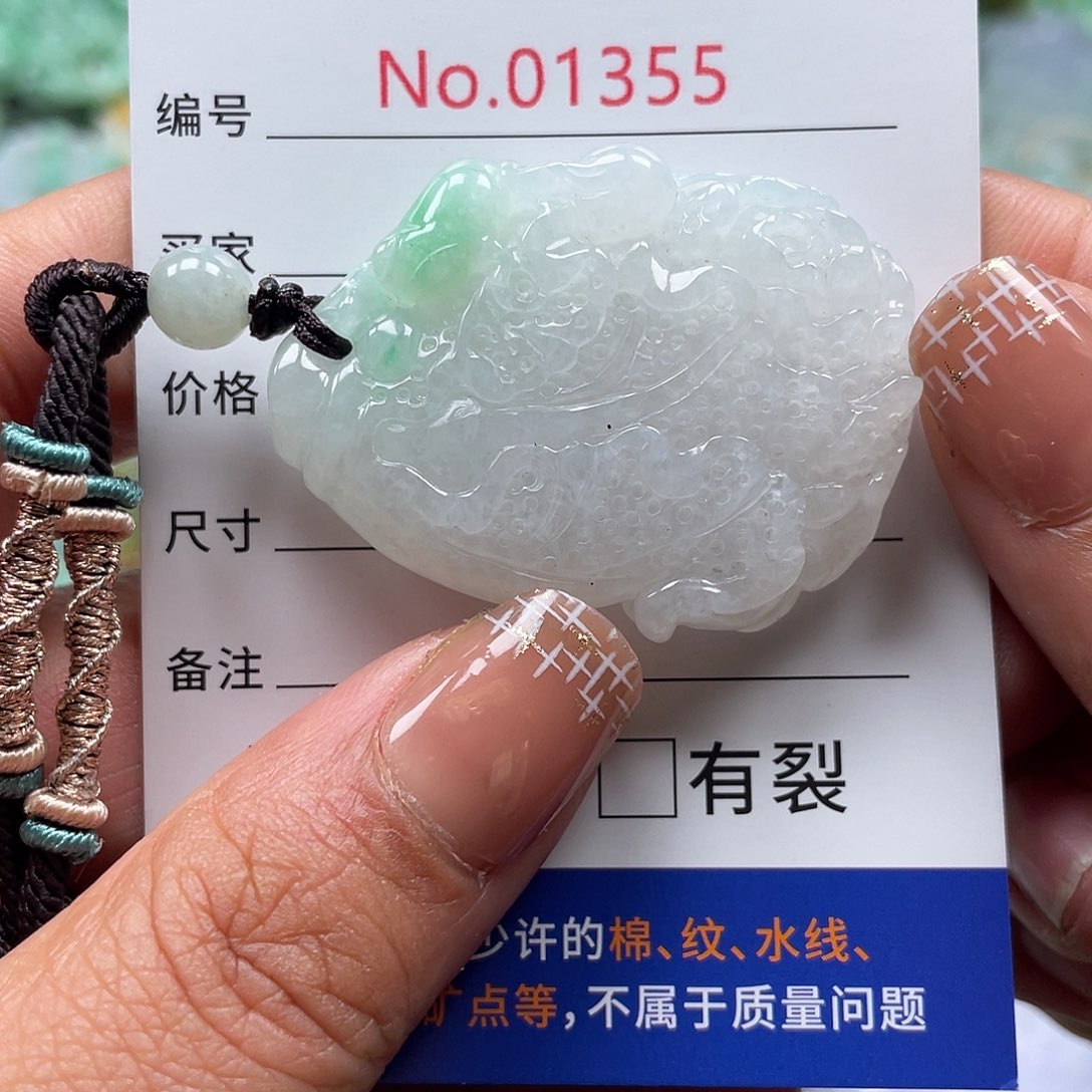 翡翠颈饰未镶嵌翡玉缘翡翠挂件