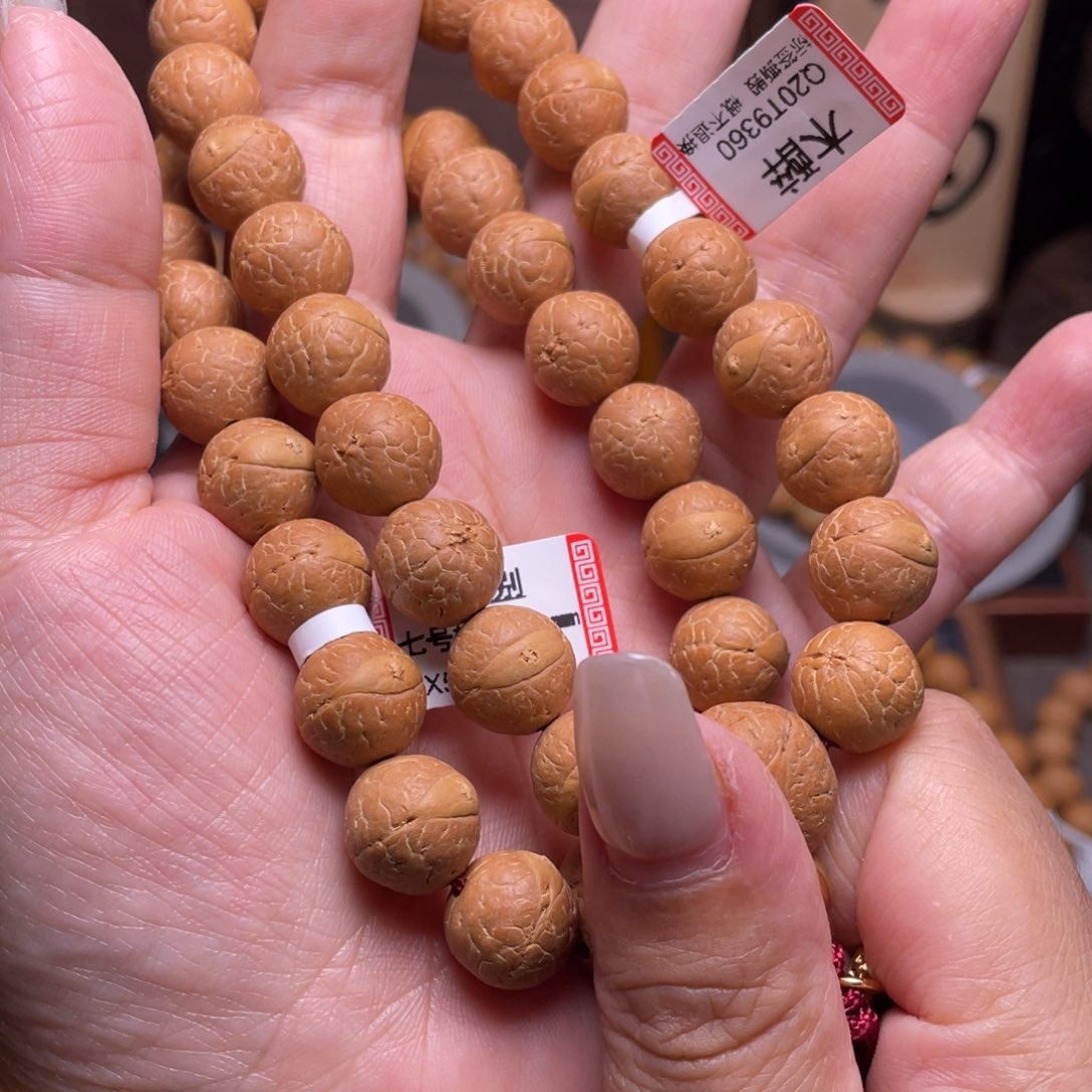 凤眼菩提吊坠菩提906