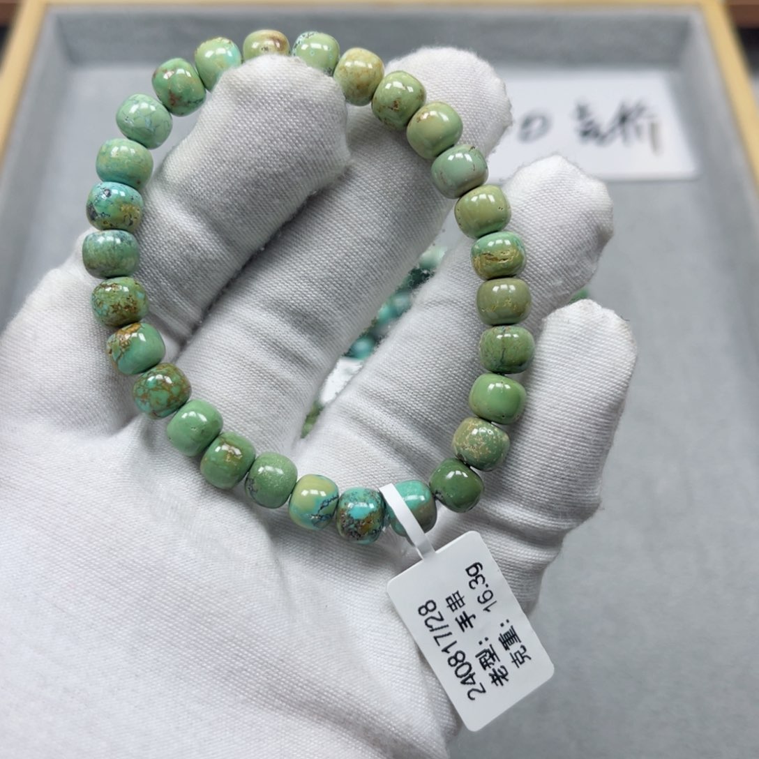 绿松石挂件未镶嵌