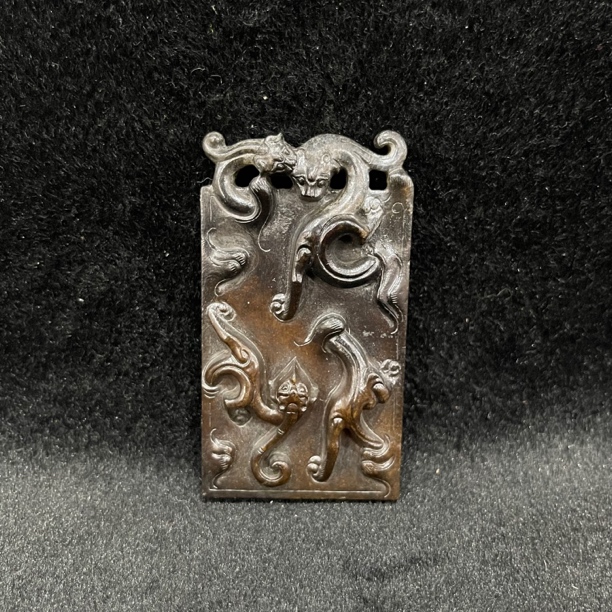 臻藏（8a）和田玉螭龙牌子2503120043