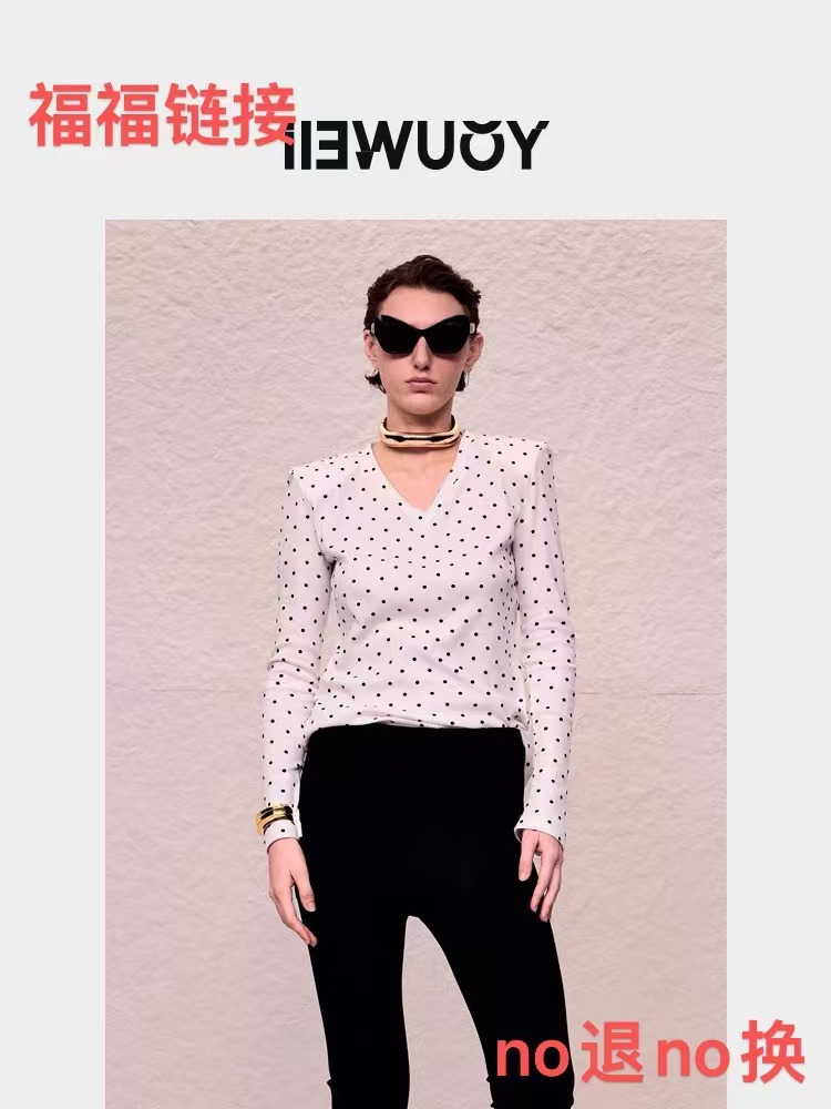 【MEILIN】改价专属链接设计师款时尚百搭上衣