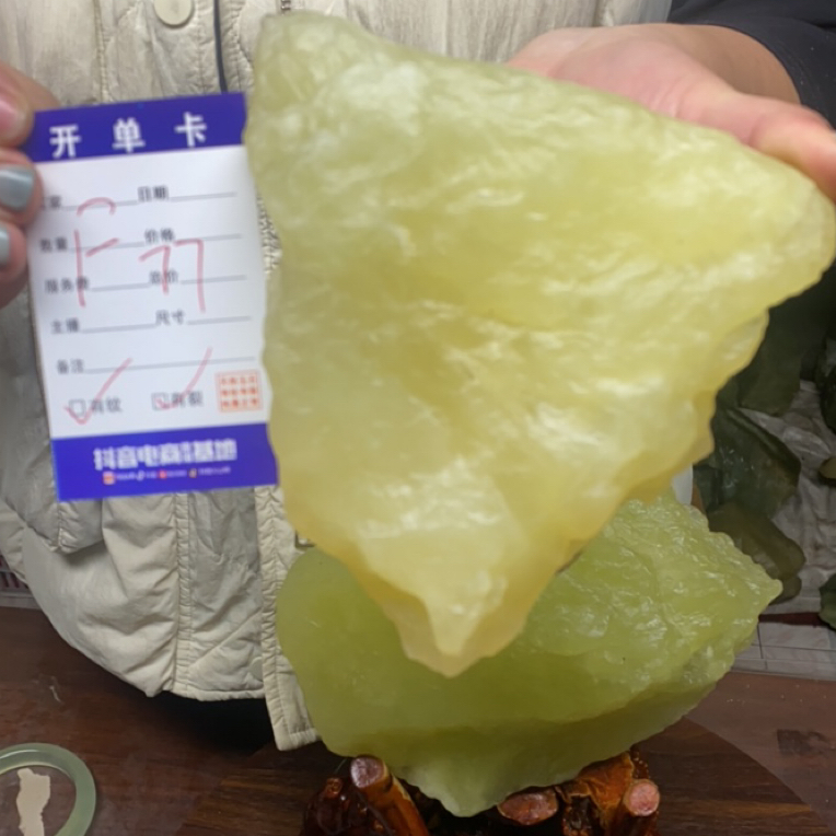 中国四大名玉天然岫玉原石原料