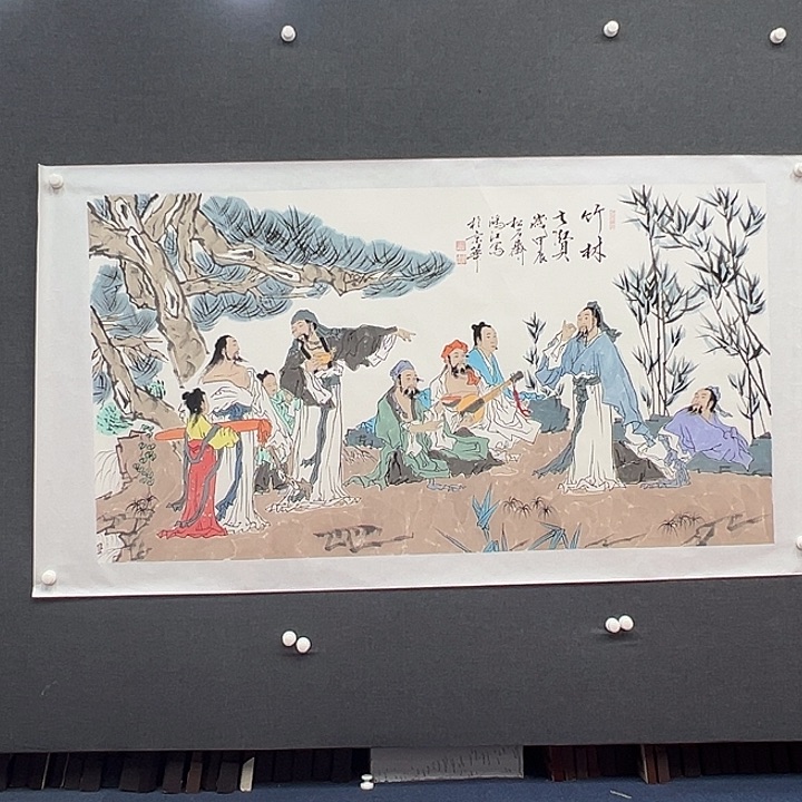 国画书画作品多次