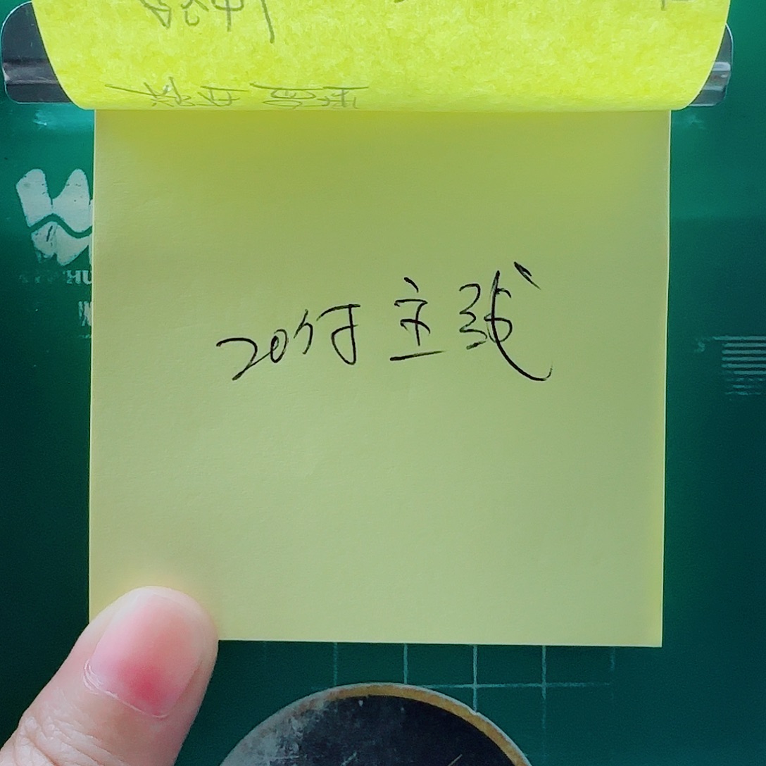 海***浪尼龙200M及以上主线