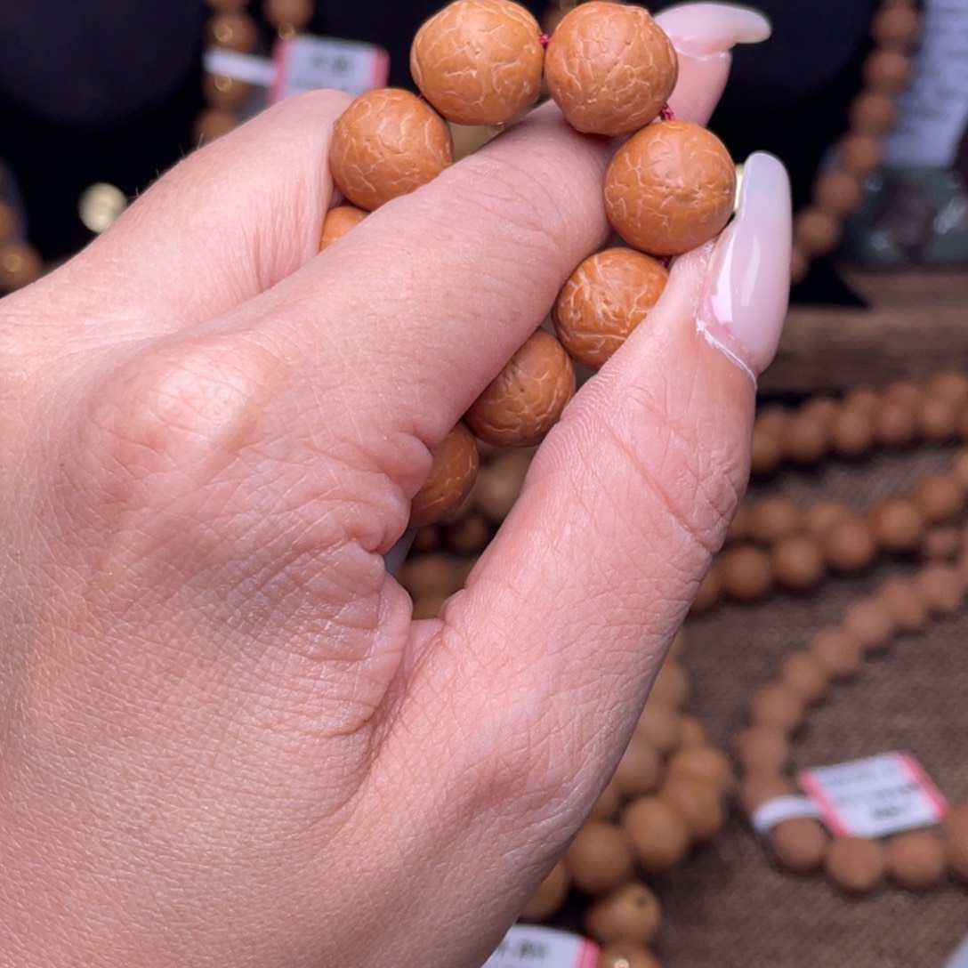 凤眼菩提手串菩提616