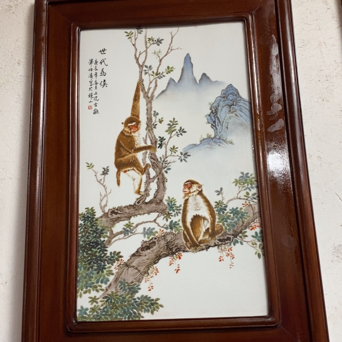 瓷71*49*1景德镇瓷板画柴窑烧制